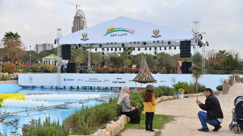 Shanidar Park, Erbil, March 20, 2021 (Photo: Kurdistan 24)